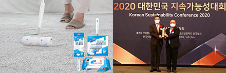 HR Asia 주관 2020 한국에서 일하기 좋은 기업 1위로 선정 이미지